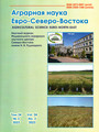 Титульный лист