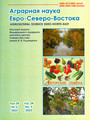 Титульный лист