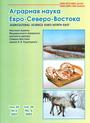 Титульный лист