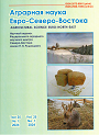 Титульный лист