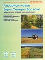 Титульный лист
