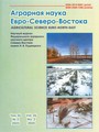 Титульный лист