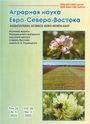 Титульный лист