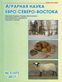Титульный лист